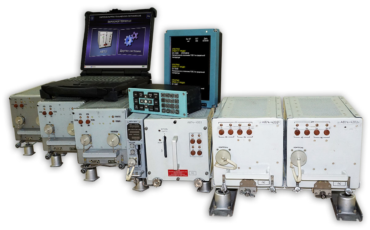 Бортовая информационная система БИС-77 для самолета Ан-70