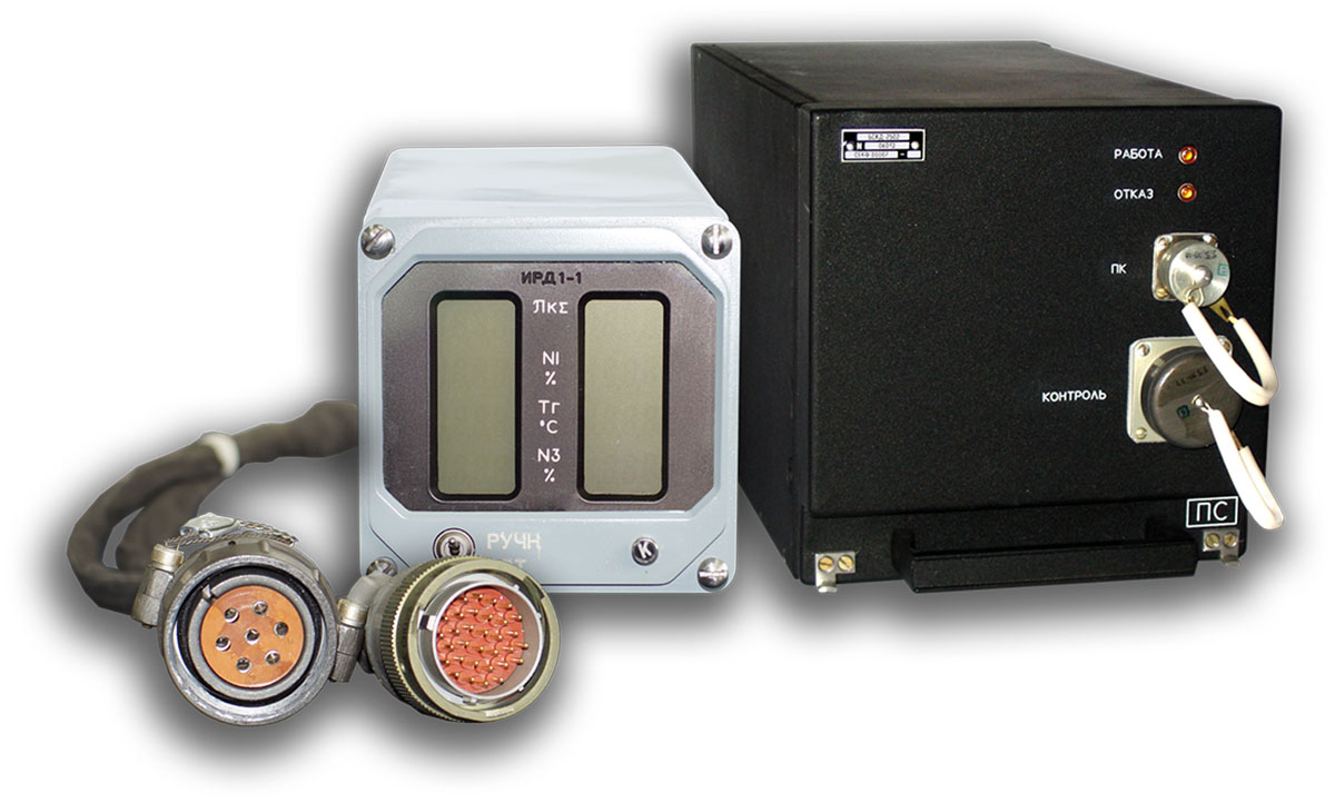 Бортовая система контроля двигателей БСКД-436-200 для самолета-амфибии Бе-200