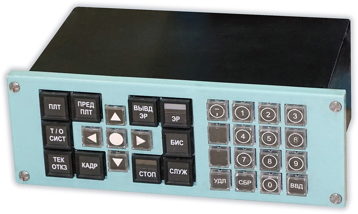 Пульт управления (ПУ), входящий в состав БИС A874