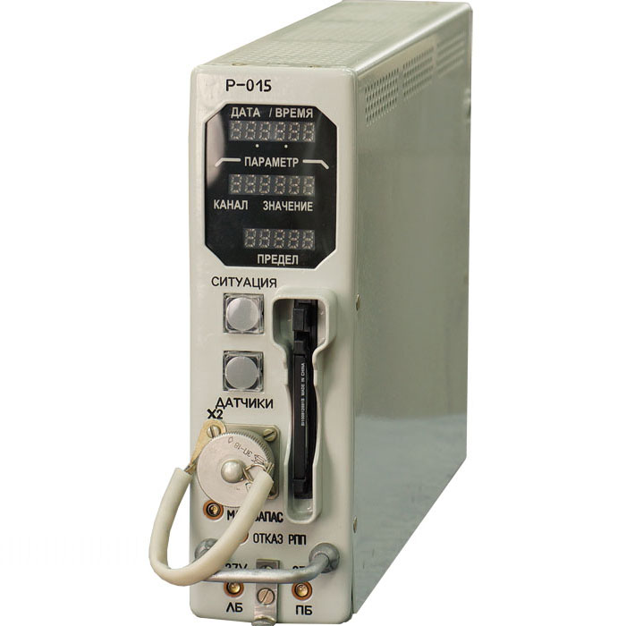 Регистратор прочностных параметров (РПП) Р-015, входящий в состав БИС A874