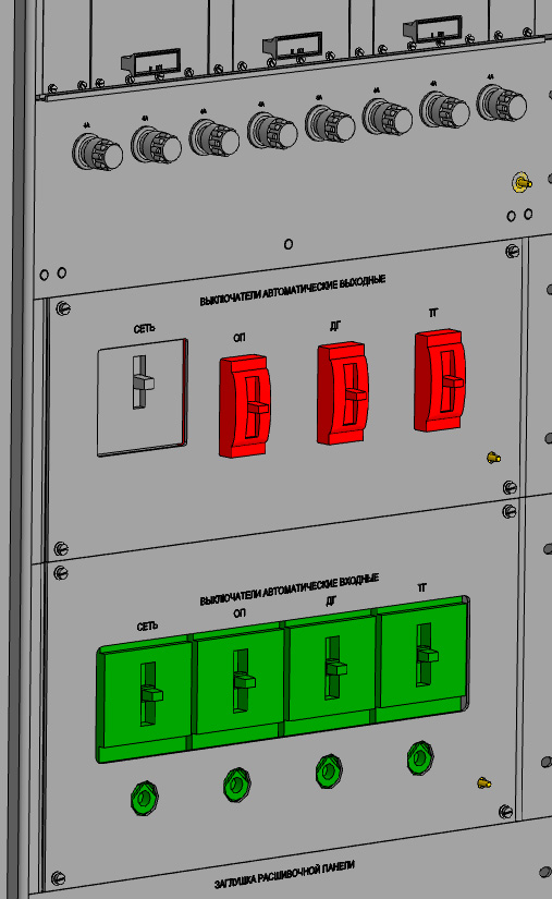 Входные и выходные автоматические выключатели (АВ) QF1-QF3 типа АЕ 2046-32Р-00У3 и QF5-QF7 типа АК50Б-13М-ГОМ3 имитатора корабельных источников электроэнергии