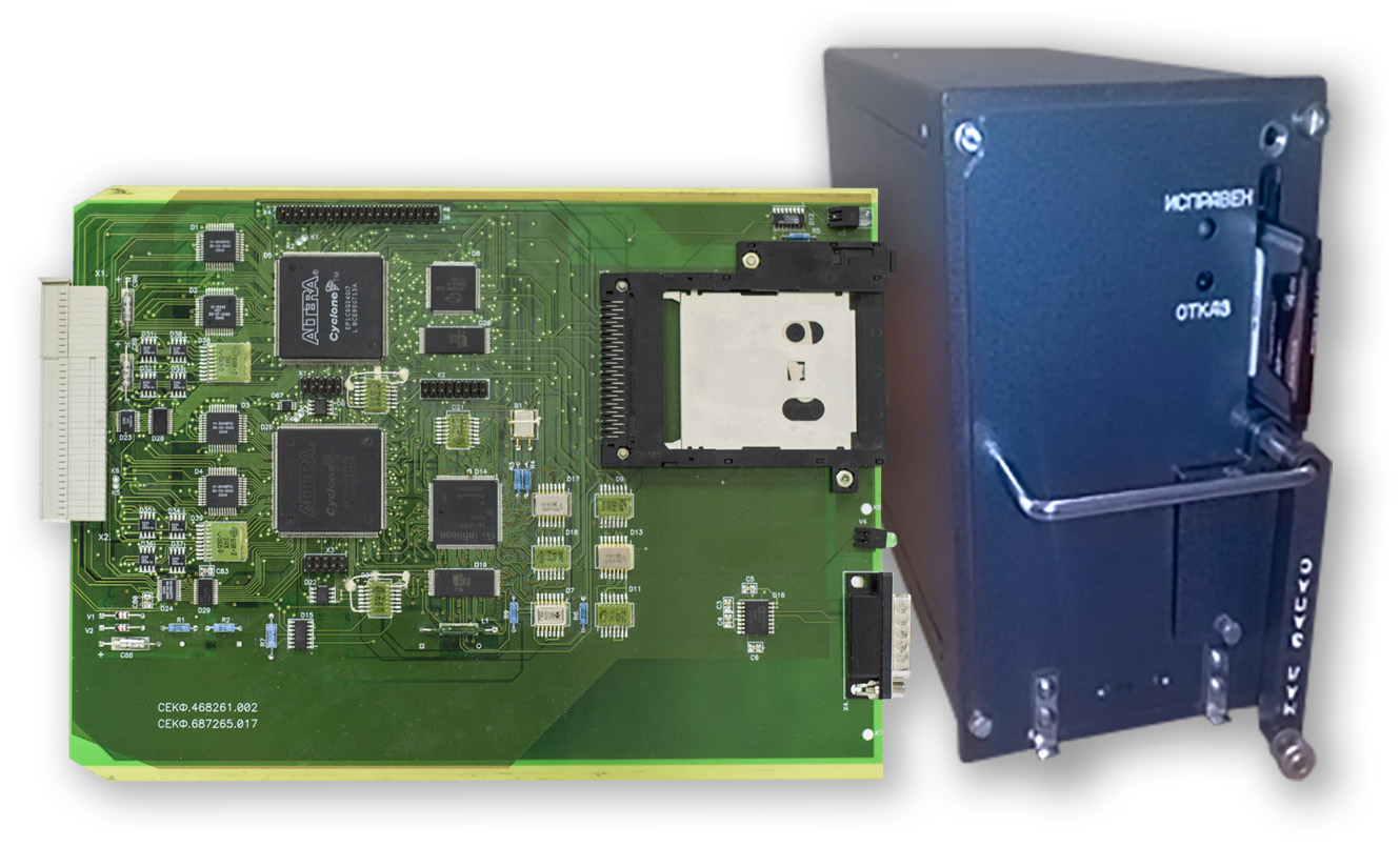 Модуль Технического Обслуживания МТО с блоком диагностики и технического обслуживания БДТО