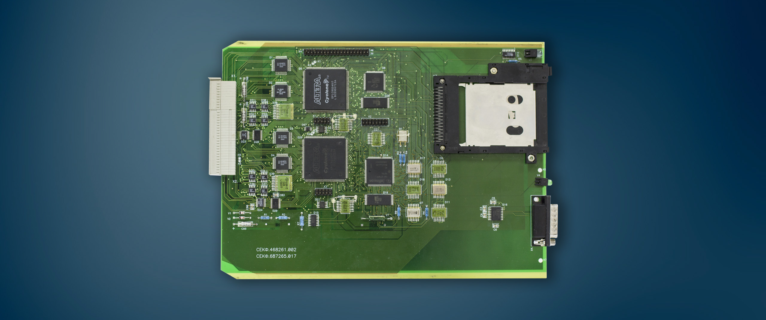 Модуль технического обслуживания (МТО), входящий в блок диагностики и технического обслуживания БДТО1-1 для самолета Ту-204-СМ