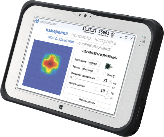 Планшетный компьютер с программным обеспечением для работы с ПИОПИИ